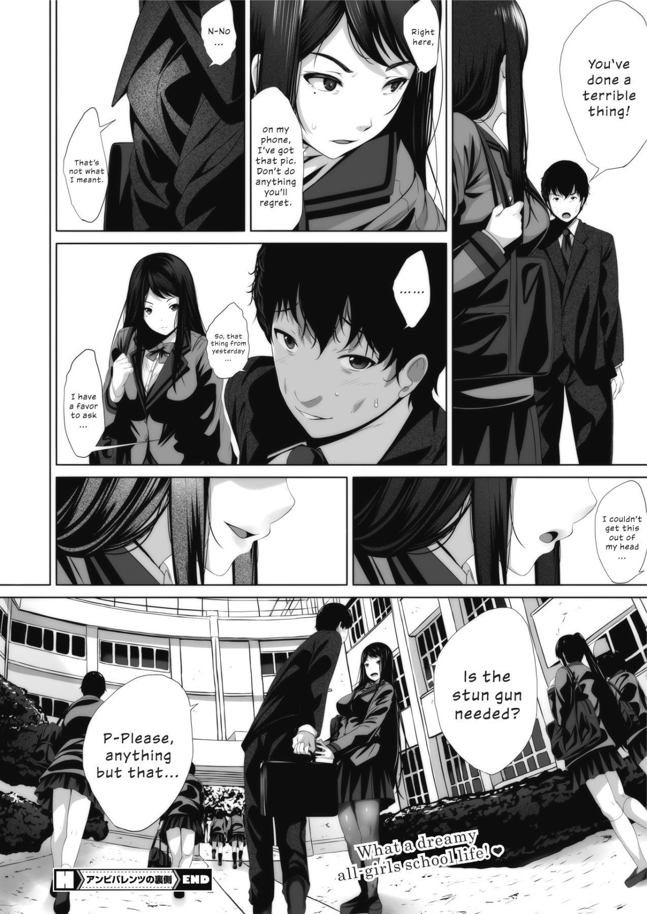 Hentai Manga Comic-Behind His Ambivalence-Read-26